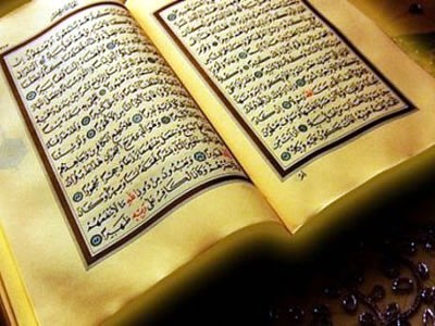 تحضير فواز الحربي درس شروط الصلاة مادة الفقة الصف الثالث الابتدائي الفصل الدراسى الاول 1443 هـ
